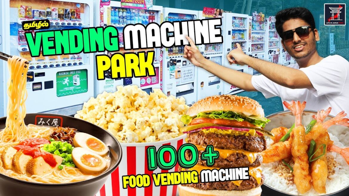 🎰ஒரே இடத்தில இவளோ Food Vending Machine-ஆ!!!😲 | 🍜Ramen 🍛curry Rice 🍔Burger 🍗Chicken LIJ 🎰ஒரே இடத்தில இவளோ Food Vending Machine-ஆ!!!😲 | 🍜Ramen 🍛curry Rice 🍔Burger 🍗Chicken LIJ
