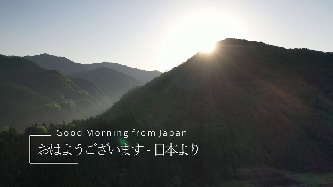 Good Morning from Japan - おはようございます - 日本より
