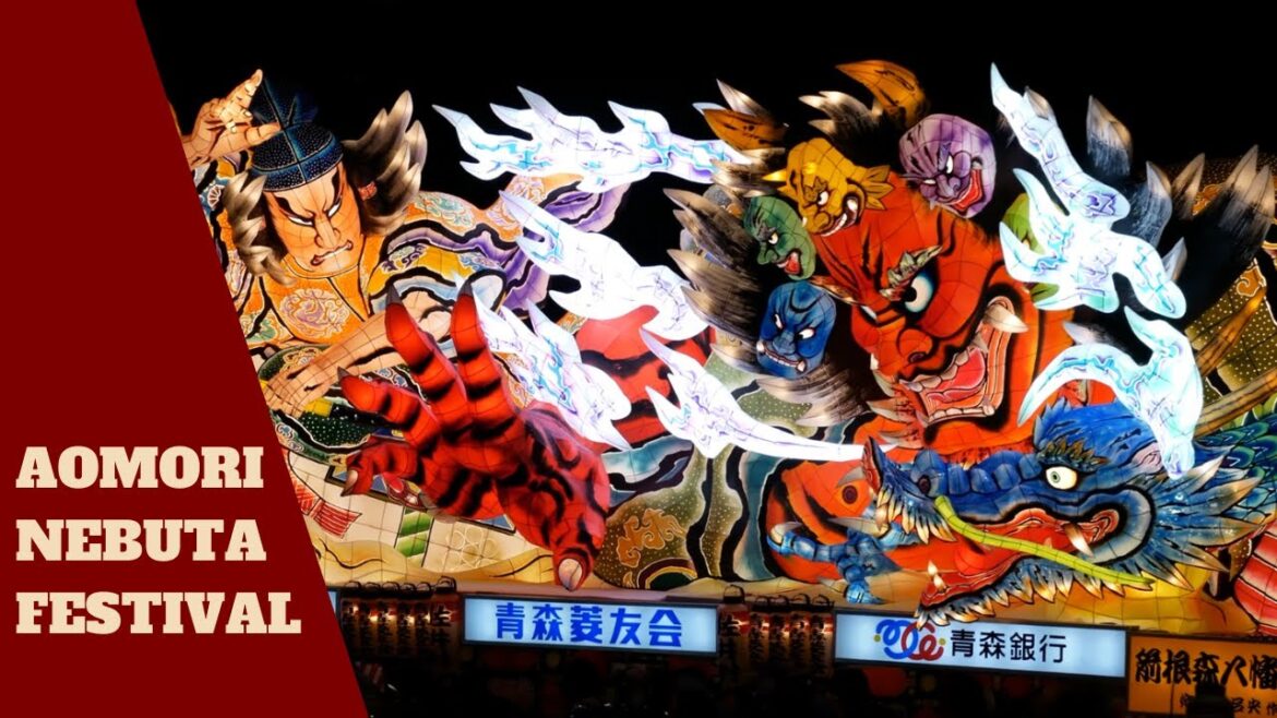 BIGGEST Lantern festival in Japan - Aomori Nebuta festival ねぶた祭