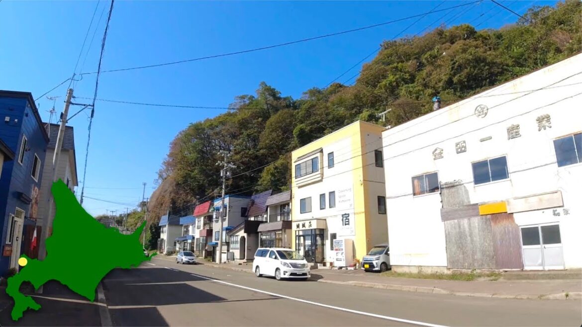 4K Walk Japan 神恵内村の商店街を散歩 2022年10月 4K Walk Japan 神恵内村の商店街を散歩 2022年10月