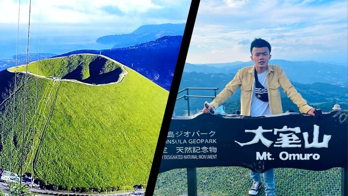 Mount Omuro (大室山) japan 580m