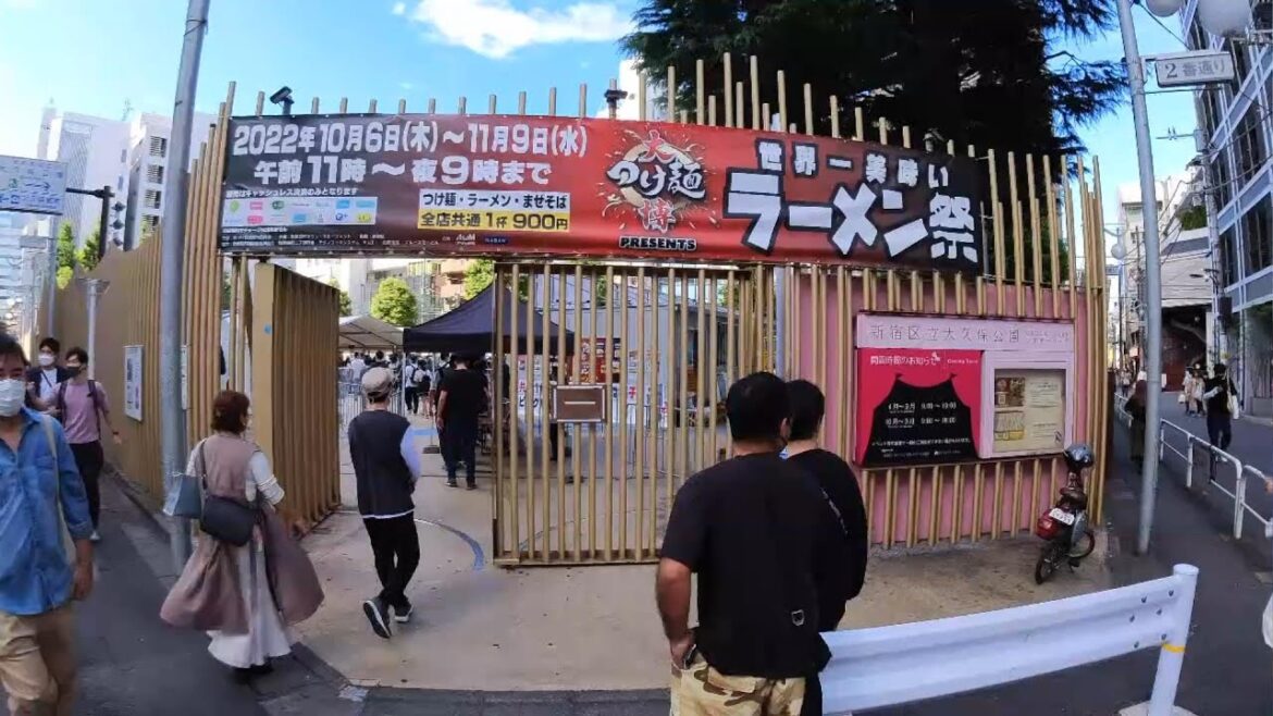 Ramen Festival in Shinjuku (Big Tsukemen Expo)　ラーメン祭（大つけ麵博）
