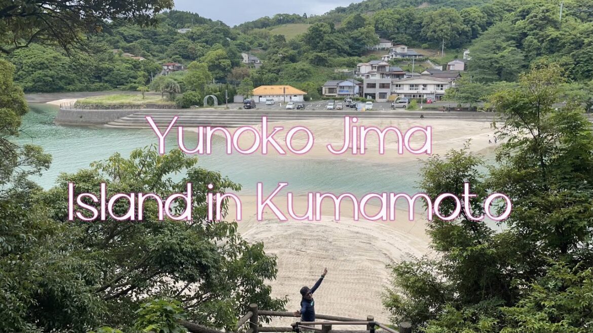 Yunoko Jima island in Kumamoto Yunokojima Park (湯の児島公園) @Bhie Lau Yunoko Jima island in Kumamoto Yunokojima Park (湯の児島公園) @Bhie Lau