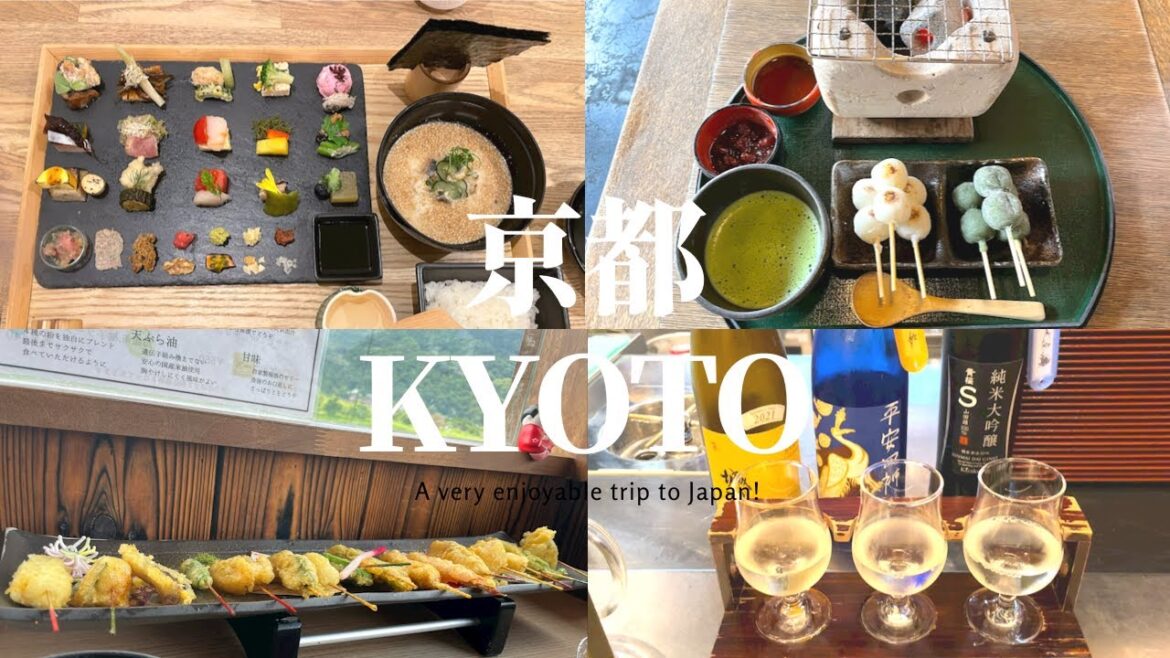 【京都グルメ編】京都を食べ歩き&はしご酒8店 【京都グルメ編】京都を食べ歩き&はしご酒8店