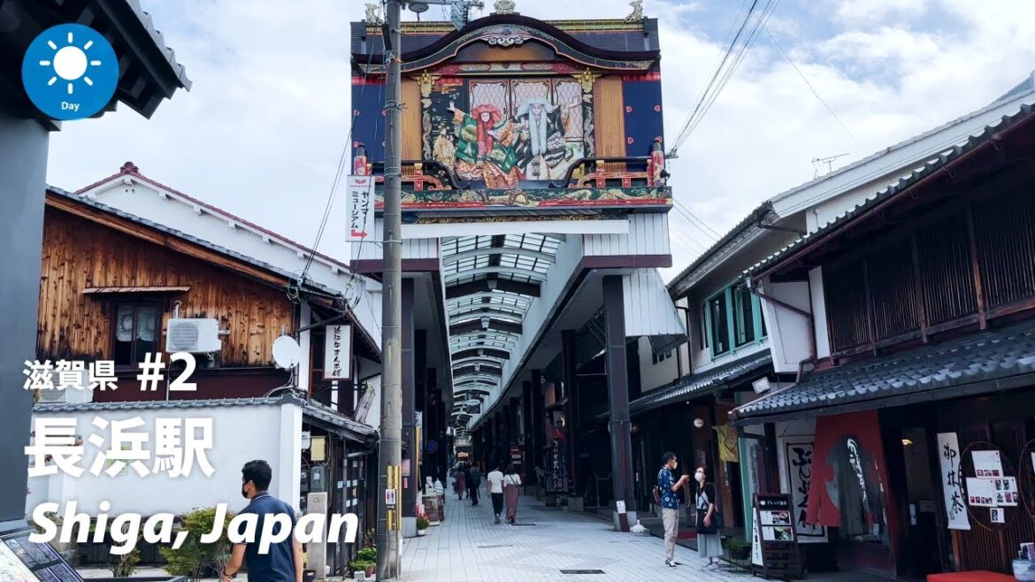 ⁴ᴷ Shiga: Nagahama Station (長浜駅) / Shiga #2 : Japan Walking Tour 2022 ⁴ᴷ Shiga: Nagahama Station (長浜駅) / Shiga #2 : Japan Walking Tour 2022