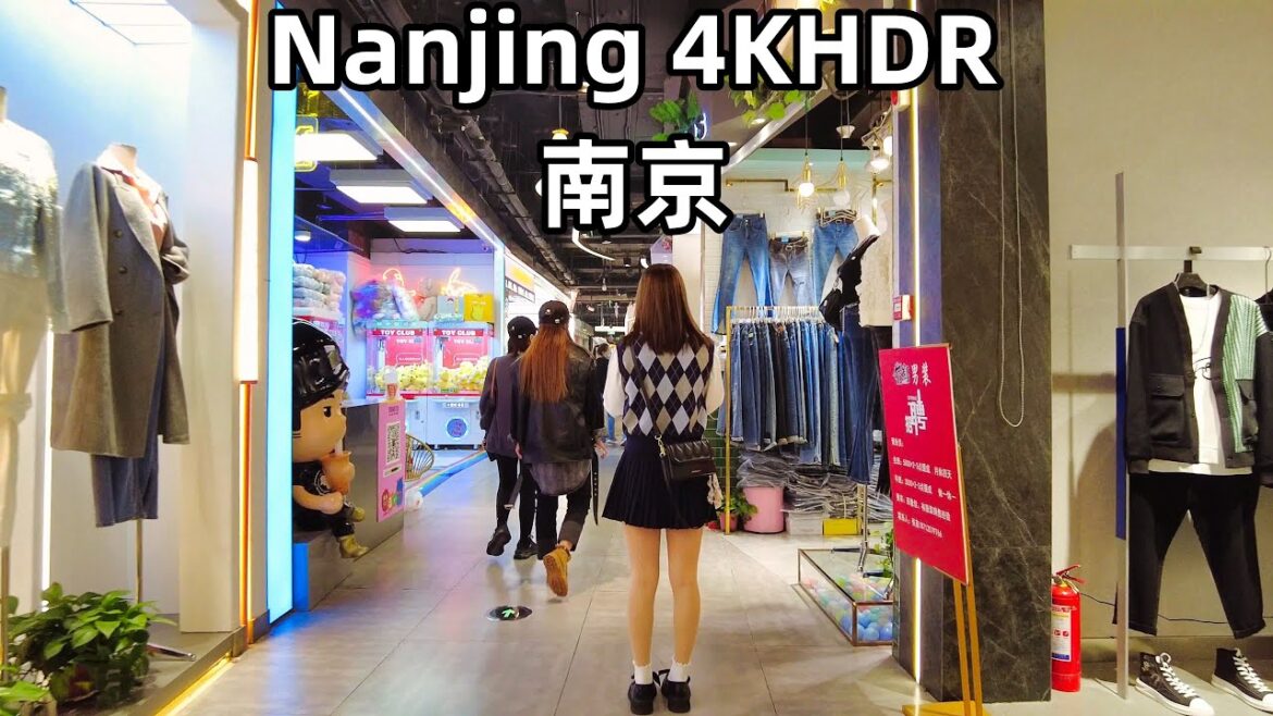 4KHDR 60FPS，Night Walk Nanjing Lady Shopping Plaza