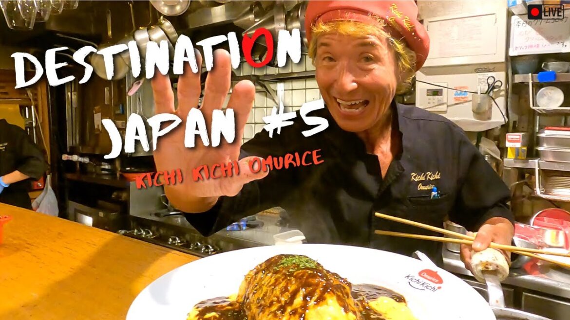 THE LEGENDARY KICHI KICHI OMURICE! || Japan Vlog 5