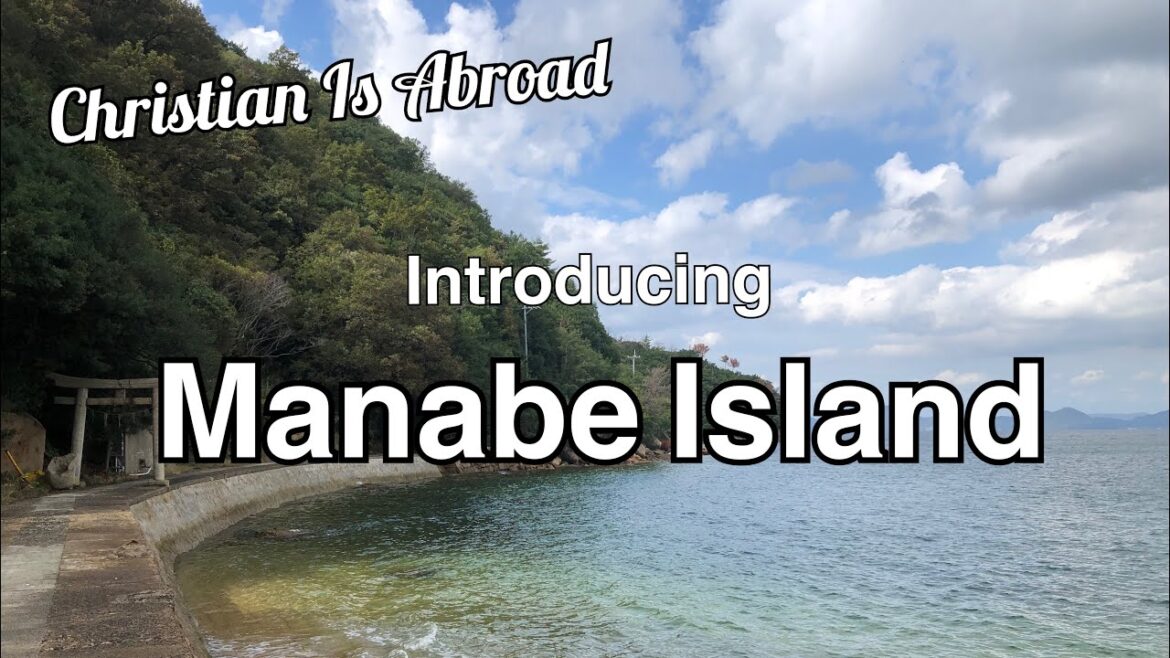 Quiet Island Life | Manabe Island | 真鍋島