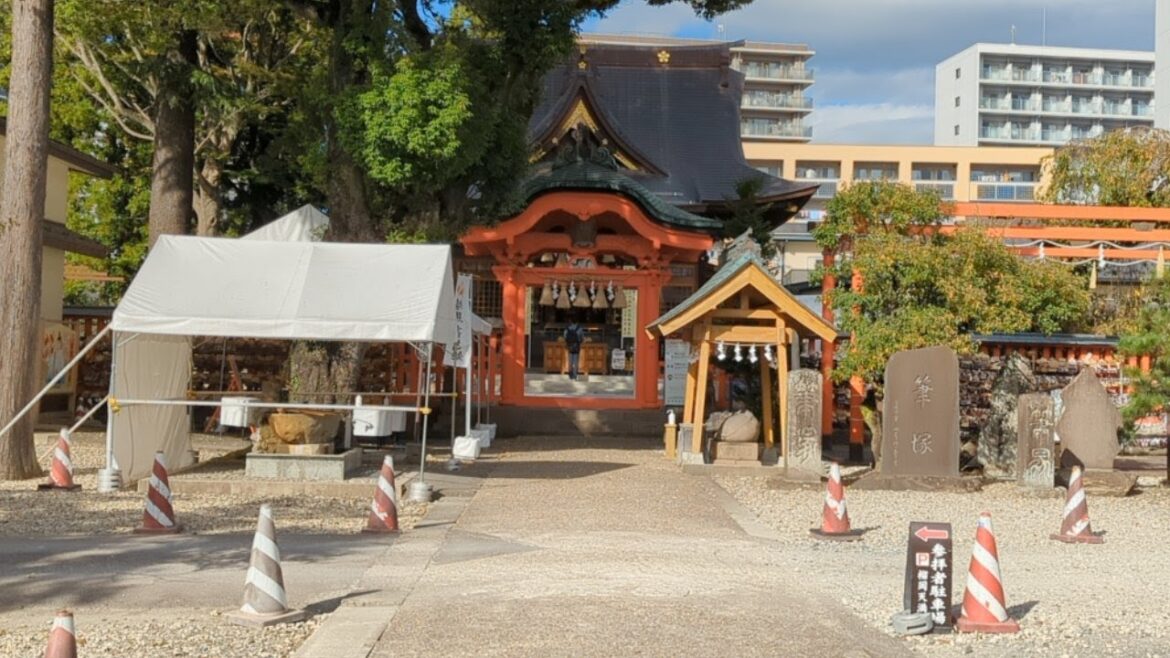 Sendai Return Like the stream? Why not shout me a drink!