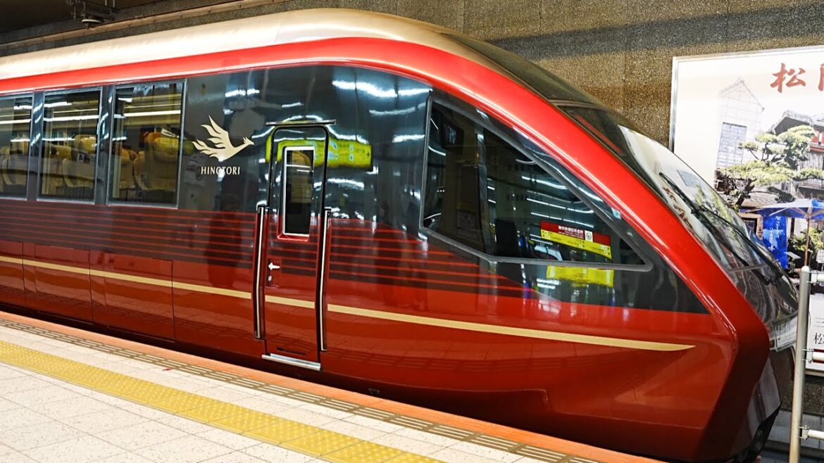 【特急と駅弁と】近鉄特急「 ひのとり」プレミアムシート【大阪難波 - 近鉄名古屋】【前面展望】