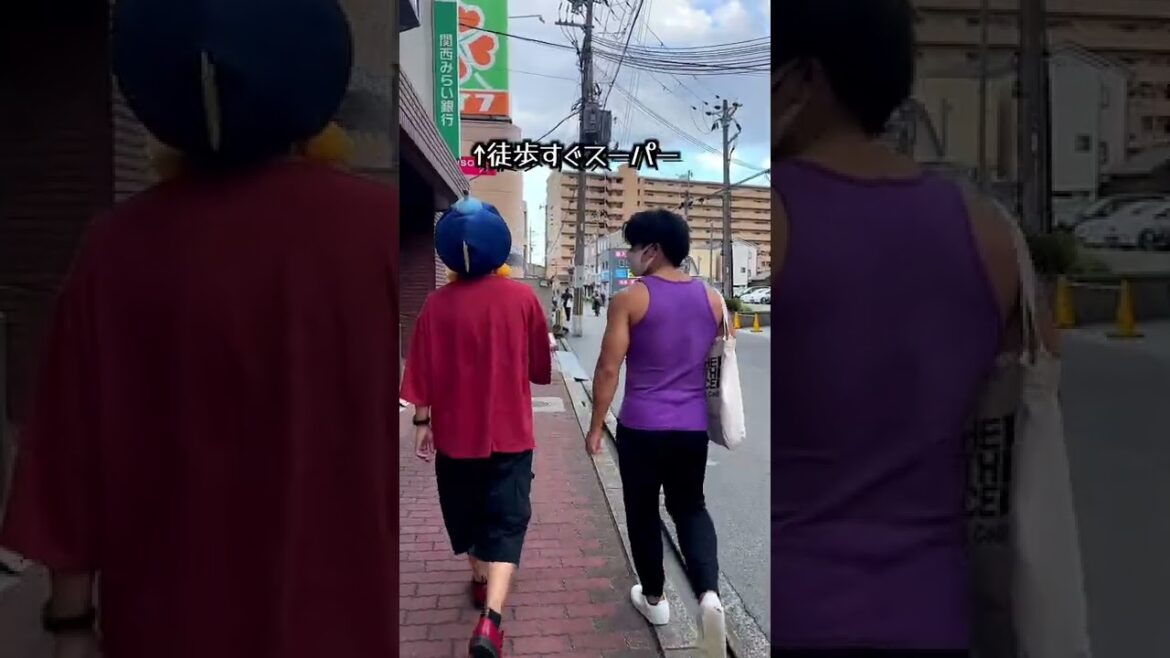 ユニバ付近で1人最安1000円台の穴場ホテル泊まってみた #shorts ユニバ付近で1人最安1000円台の穴場ホテル泊まってみた #shorts