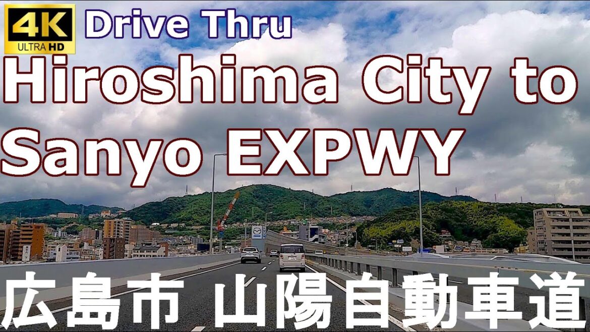 【4Kドライブ前面車窓】広島市→西広島バイパス→山陽自動車道