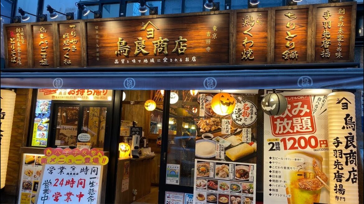 Saturday evening, Hachioji🇯🇵Walking in Japan