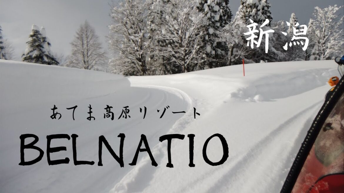 あてま高原リゾートは、食べて遊んで大満足！！温泉やアクティビティも充実で、更にコスパ最高で言うことなし。