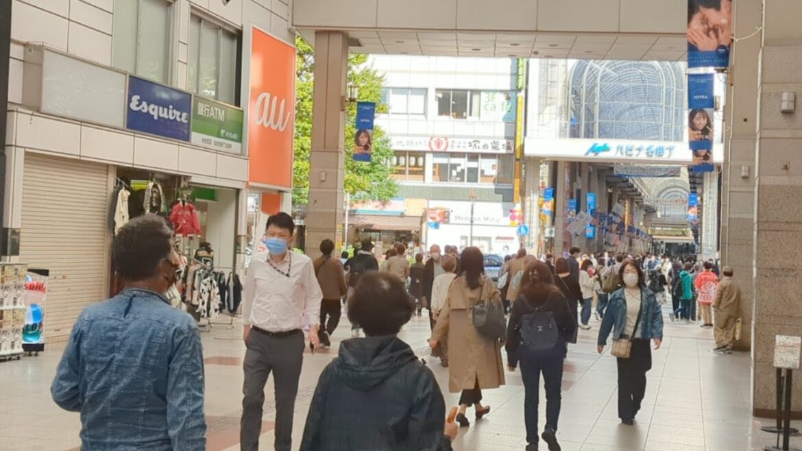 Sendai Japan - Like the stream? Why not shout me a drink!