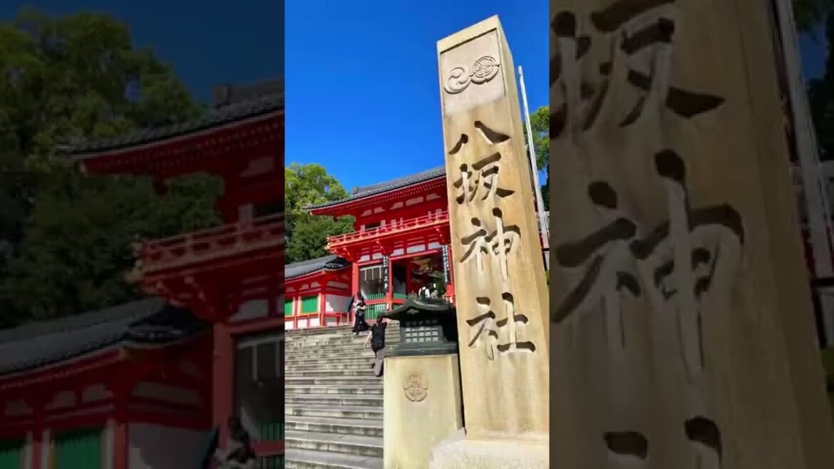 ⛩️ Kyoto Highlights in 5 seconds