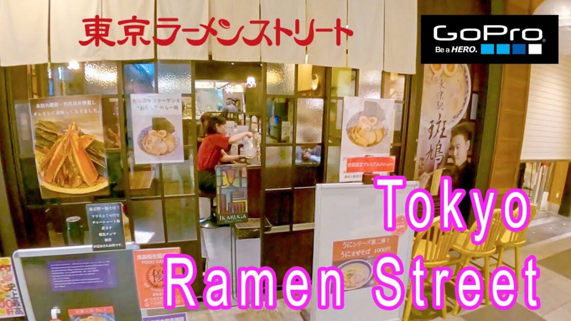 Tokyo Ramen Street: A One-Stop Noodle Spot in Tokyo Station【GoPro】東京ラーメンストリート 東京駅