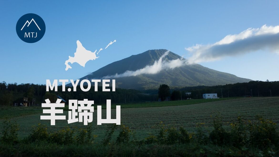 羊蹄山(蝦夷富士・後方羊蹄山)|比羅夫コース(倶知安登山口)から【登山・日帰り・車・2022年9月8日】北海道の山旅1・日本百名山 羊蹄山(蝦夷富士・後方羊蹄山)|比羅夫コース(倶知安登山口)から【登山・日帰り・車・2022年9月8日】北海道の山旅1・日本百名山