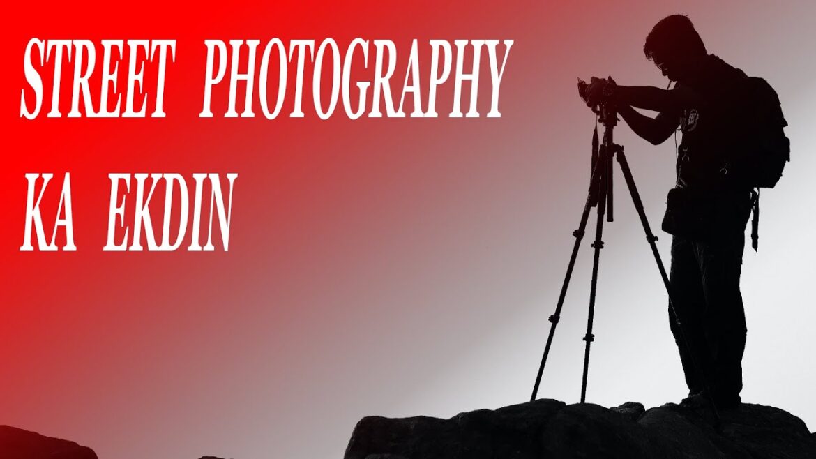 Street Photography Ka Ekdin || street photography || @dm vlogs