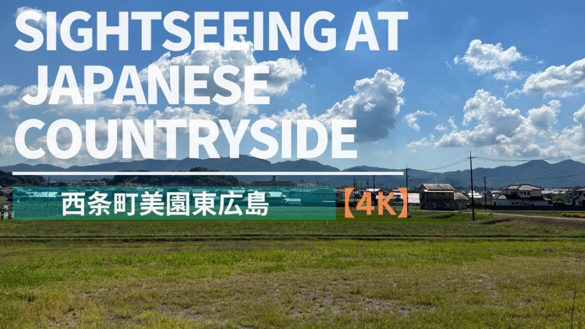 【4K】Sightseeing & Riding Bicycle Japanese Countryside |SaijoChomisono Higashihiroshima / 観光 西条町美園東広島 【4K】Sightseeing & Riding Bicycle Japanese Countryside |SaijoChomisono Higashihiroshima / 観光 西条町美園東広島