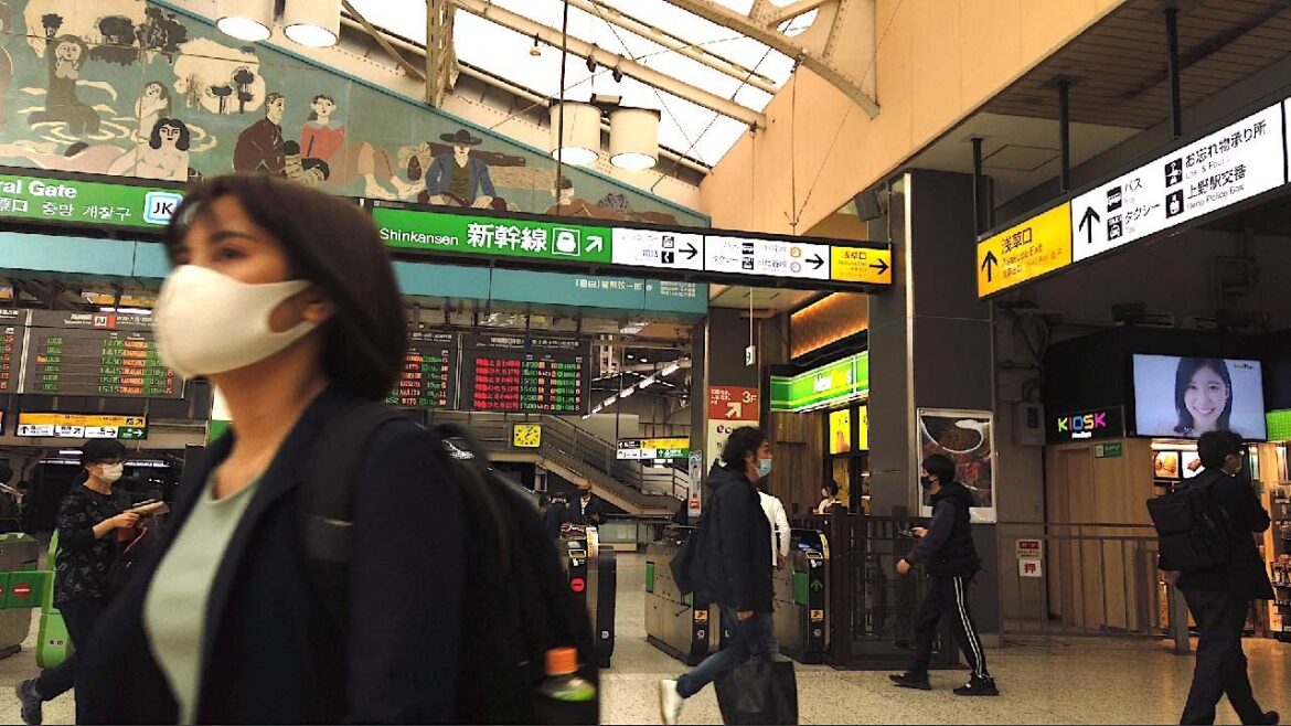 Ueno station Tokyo Japan