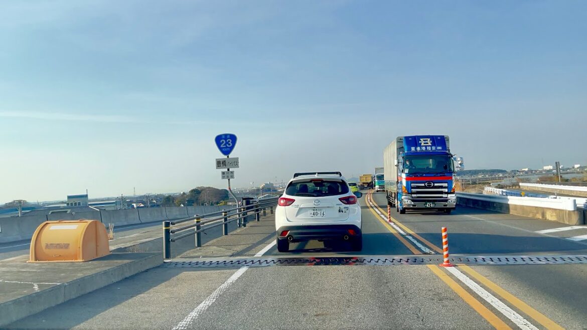 Mito-cho Toyokawa-shi | Bypass Route 23 | Osaki-cho Toyohashi-shi | Aichi Japan Mito-cho Toyokawa-shi | Bypass Route 23 | Osaki-cho Toyohashi-shi | Aichi Japan