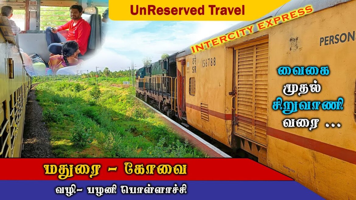 MADURAI to COIMBATORE(via Palani) INTERCITY EXPRESS TRAVEL VLOG | DIESEL LOCO RIDE | VLOG#71