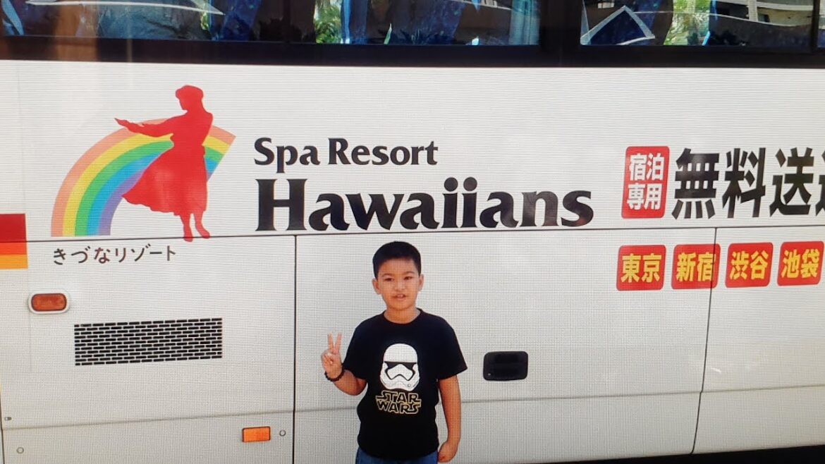 Spa Resort Hawaiians in Japan