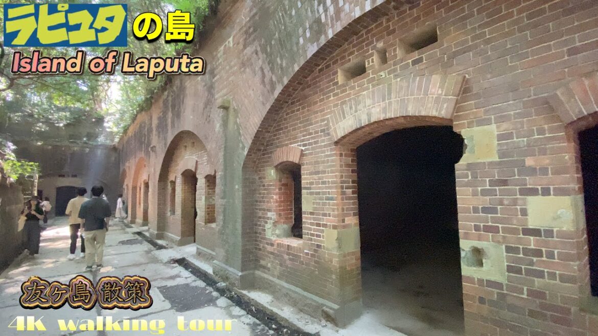 【ラピュタの島】友ヶ島の散策/2022.10〔天空の城ラピュタ〕A model of the castle in the sky Laputa?【4K walking tour】 【ラピュタの島】友ヶ島の散策/2022.10〔天空の城ラピュタ〕A model of the castle in the sky Laputa?【4K walking tour】