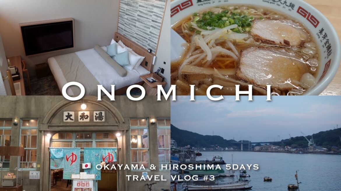 【尾道】尾道駅2階 ホテルビーコンおのみちに宿泊／尾道ラーメン／尾道水道｜🇯🇵岡山・広島旅行3