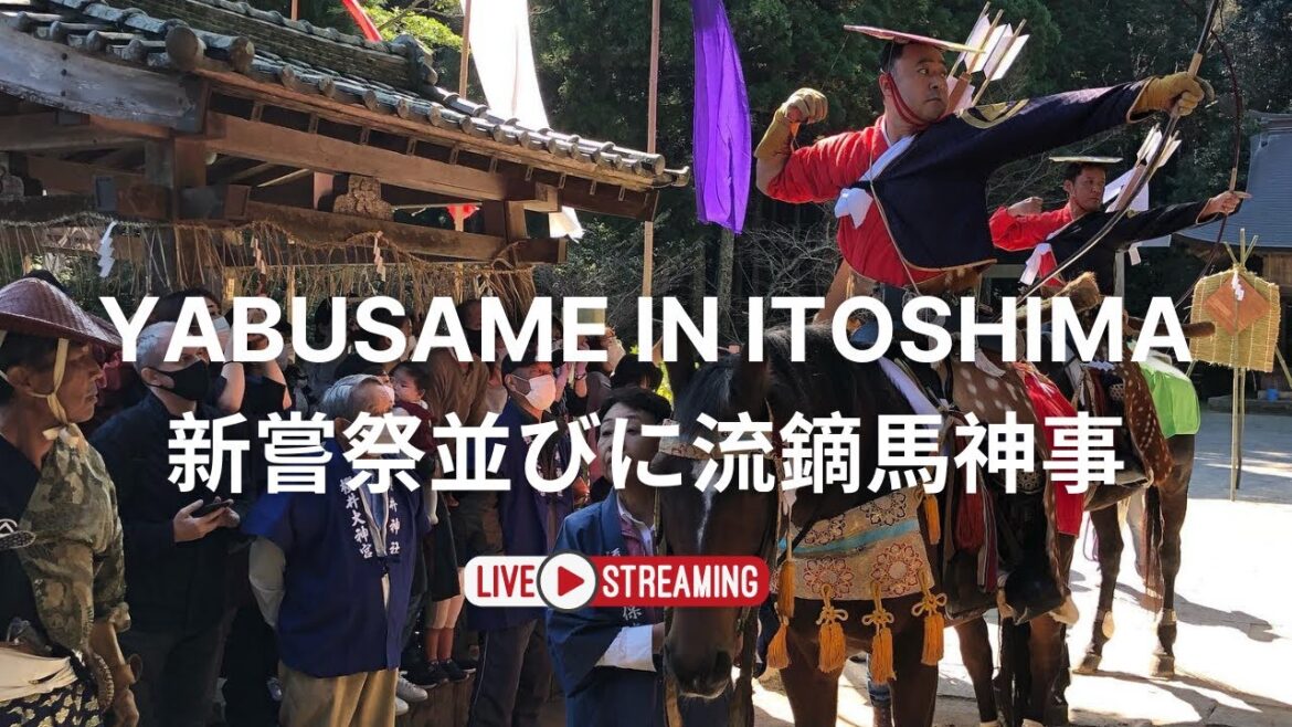 Yabusame (horseback archery) Festival at Sakurai Shrine, Itoshima / 糸島 櫻井神社の流鏑馬祭 - Walking in Japan