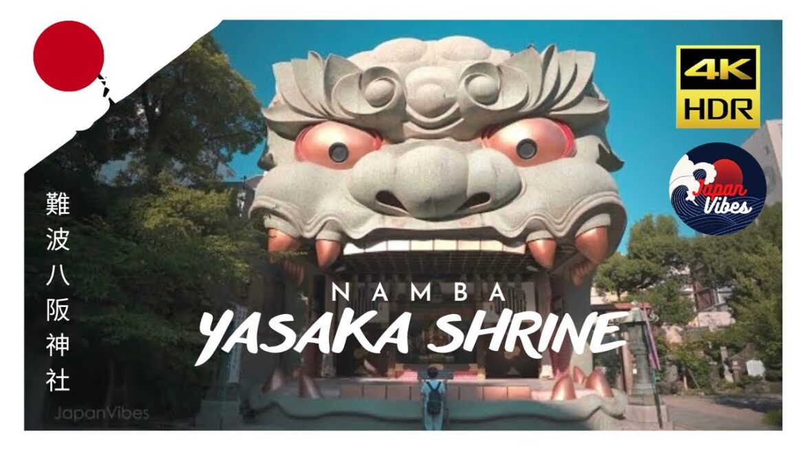 4K HDR Japan – Namba Yasaka Shrine 大阪難波八阪神社 4K HDR Japan - Namba Yasaka Shrine 大阪難波八阪神社
