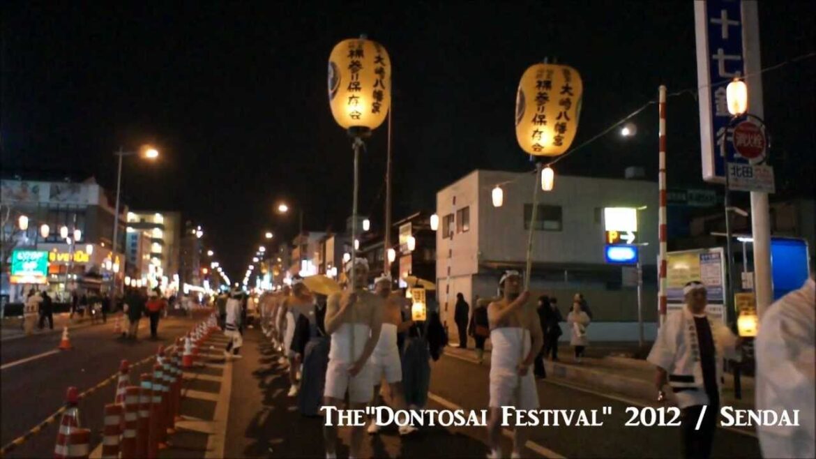 どんと祭　大崎八幡宮　The"Dontosai Festival" 2012 / Sendai