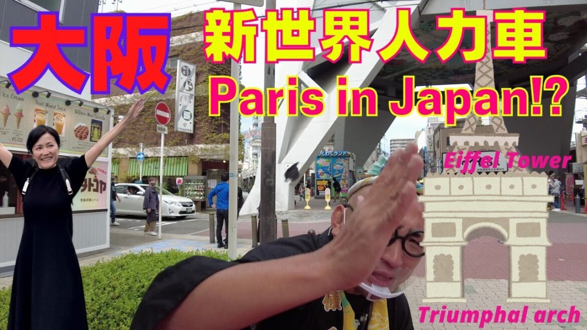 Try if you haven't ridden a rickshaw in Japan! 大阪新世界！