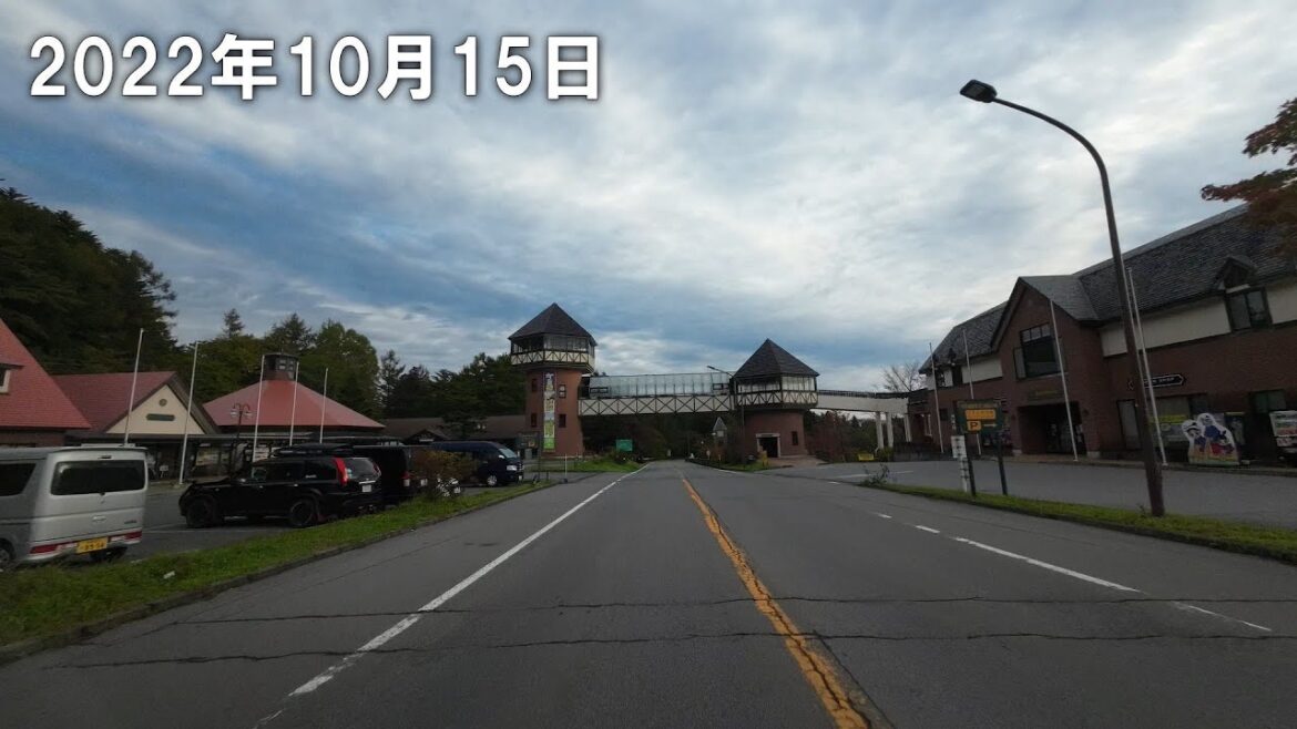 草津温泉 道路状況 2022.10.15 7時頃 曇り 10℃ 国道292号線 草津温泉 道路状況 2022.10.15 7時頃 曇り 10℃ 国道292号線