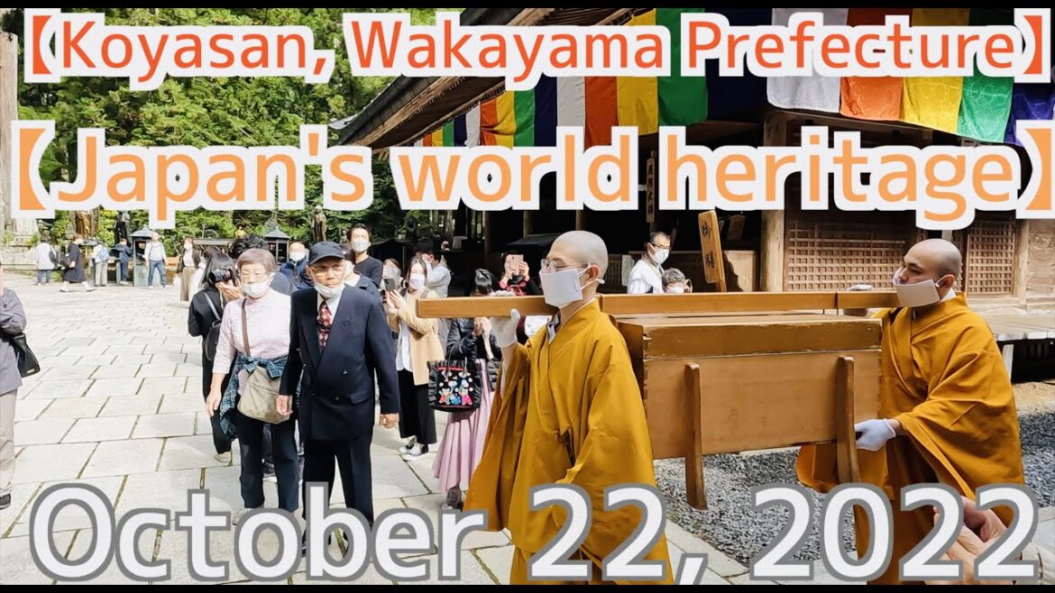 【Japan's world heritage】【koyasan,Wakayama Prefecture】October 22,2022