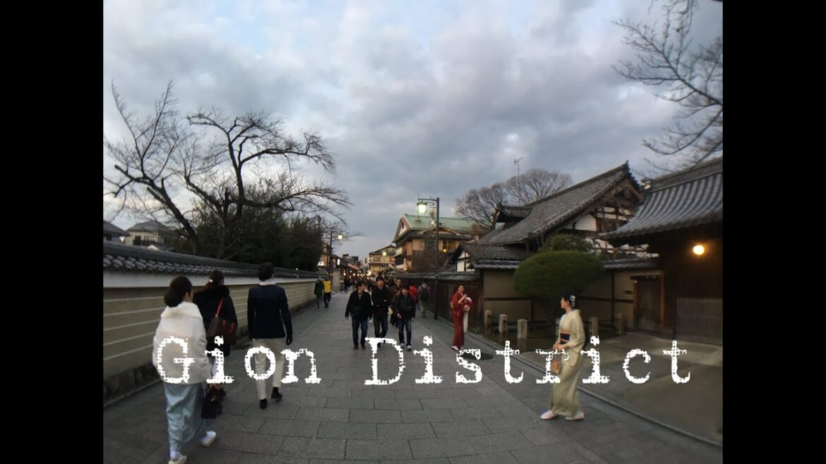 Travel 2020: Kyoto (Gion District)