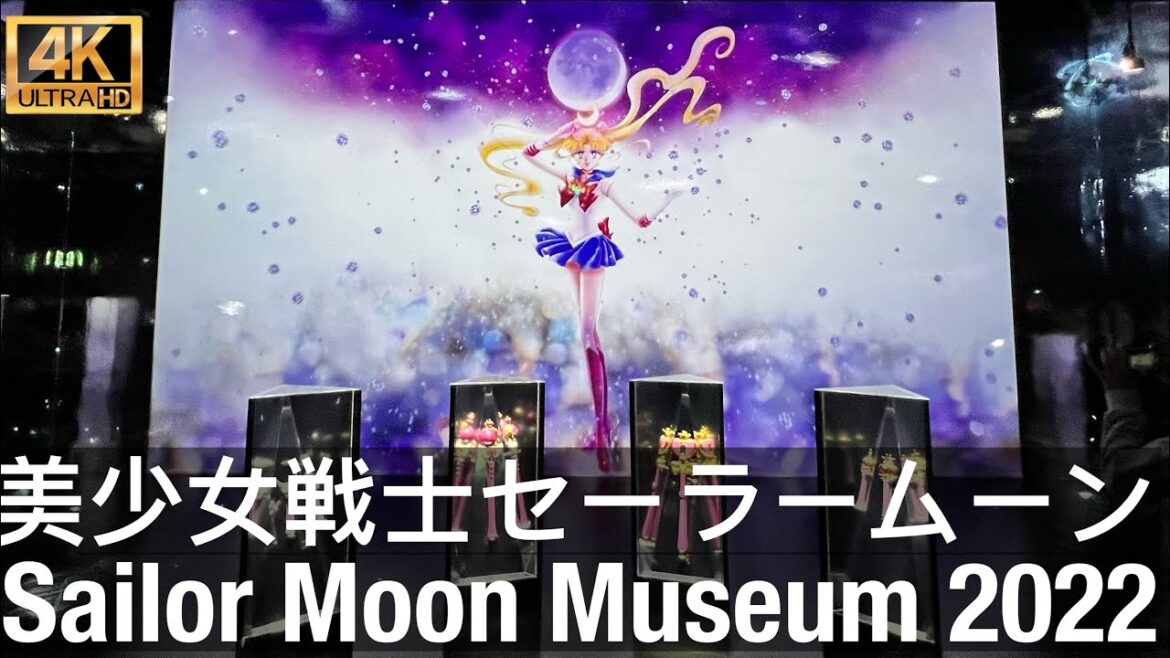 [Tokyo Guide] Pretty Guardian Sailor Moon Museum 4K Virtual Walking Tour (美少女戦士セーラームーン)
