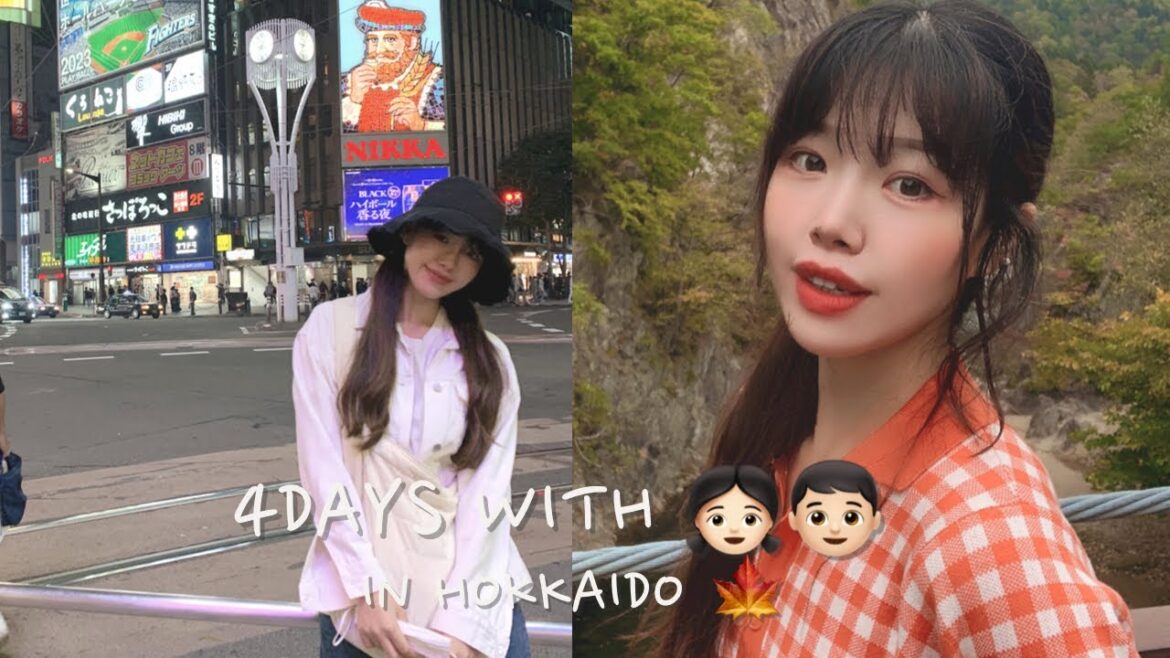 한일부부 in 삿포로 ♥ 현지인 맛집 상위권만 소개합니당~ (삿포로 관광 | 맛집🍨 | 온천♨️ | 3박4일코스)