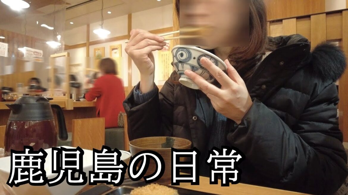 【鹿児島 散歩】鹿児島の日常・鹿児島中央駅前/バスチカ 【ちょこっとグルメ】 【鹿児島 散歩】鹿児島の日常・鹿児島中央駅前/バスチカ 【ちょこっとグルメ】