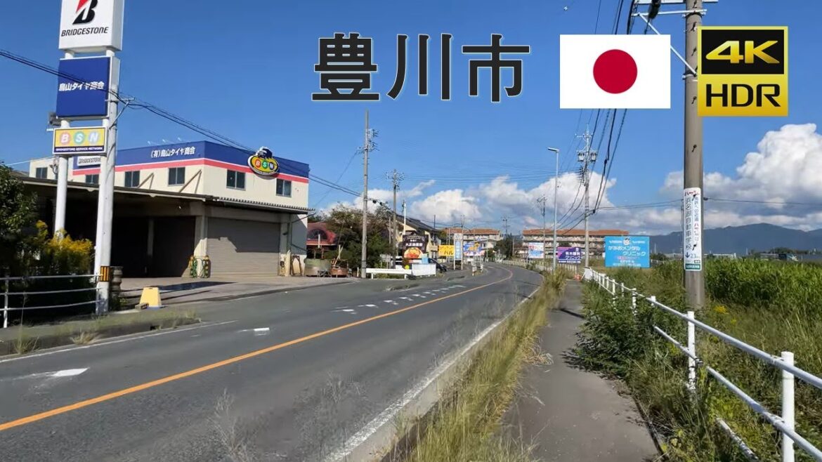#05 4K Japan Bike Ride🚲Toyokawa(豊川市)🌞without camera mount👍bike with me #05 4K Japan Bike Ride🚲Toyokawa(豊川市)🌞without camera mount👍bike with me