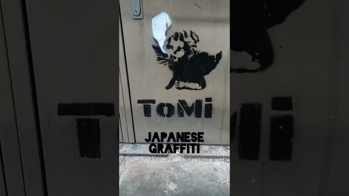 Japanese Graffiti in Fukuoka #shorts