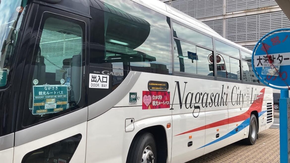 2022年10月 ながさき観光ルートバス乗車記