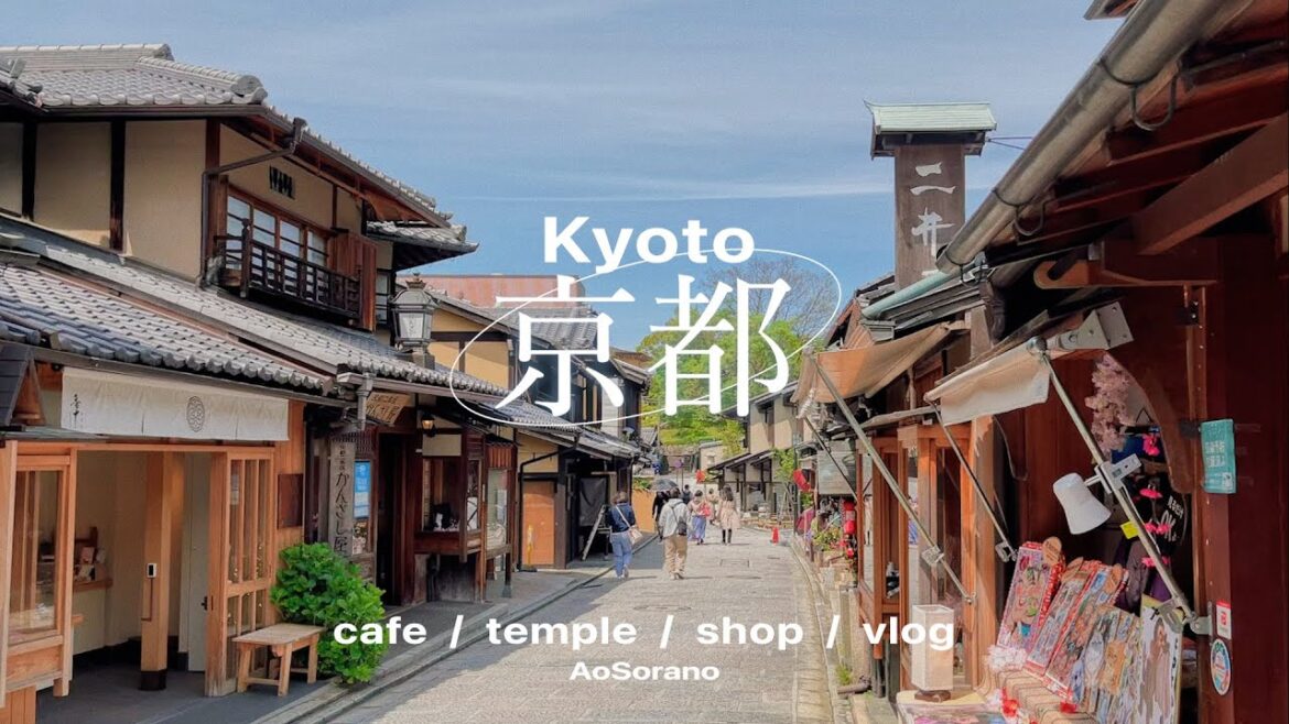 【京都旅行】京都のおすすめ観光スポット&京都グルメ12選 【京都旅行】京都のおすすめ観光スポット&京都グルメ12選