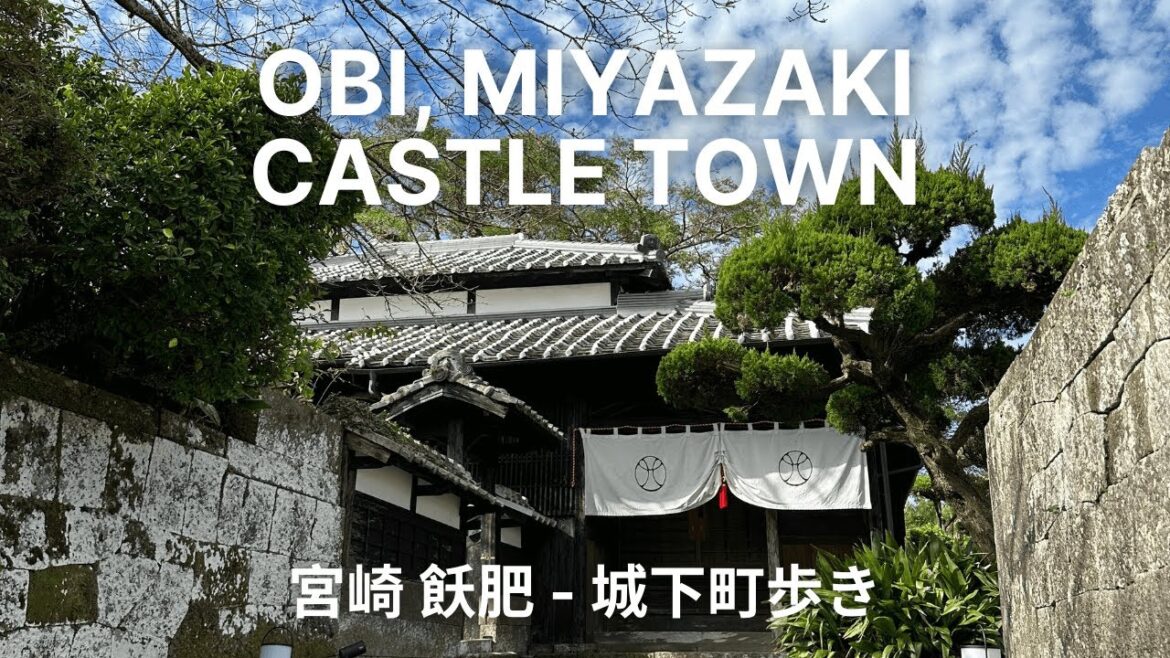Obi, Miyazaki - Quiet Castle Town / 宮崎 飫肥 - 城下町歩き - Livestream Japan!