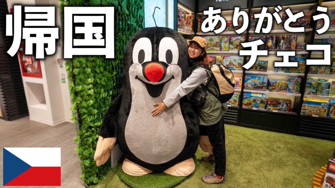 チェコ最終日に珍しい世界遺産へ!ロングフライトで日本へ帰国【チェコ旅#7】 チェコ最終日に珍しい世界遺産へ!ロングフライトで日本へ帰国【チェコ旅#7】