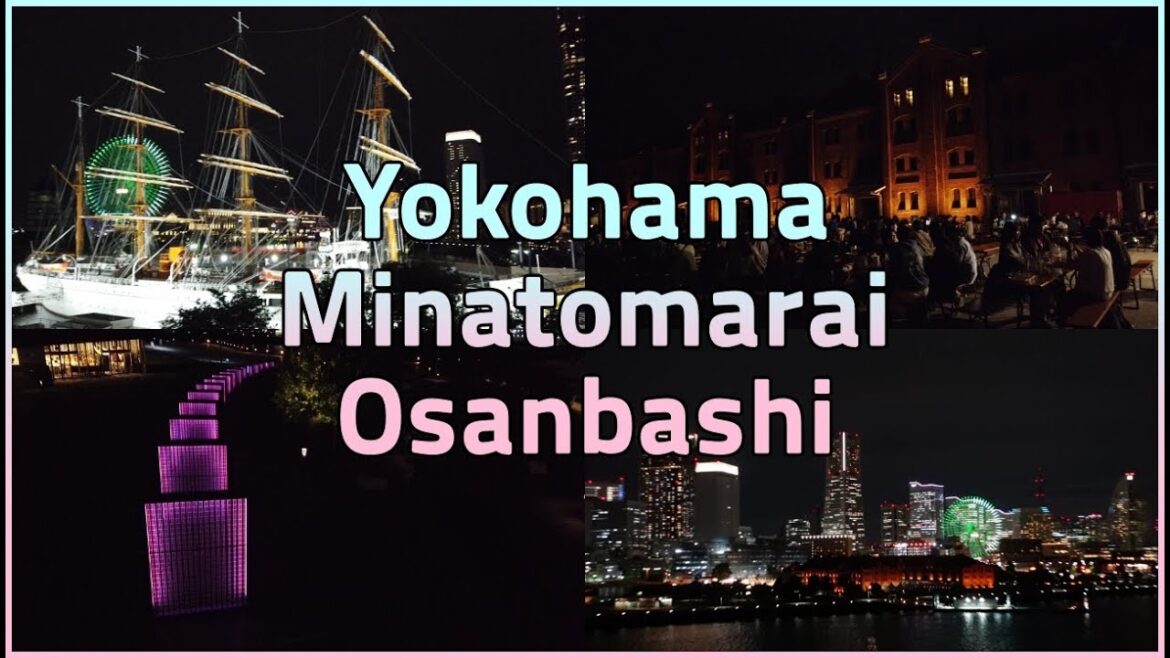 일본 - 요코하마🏙 & 미나토미라이🎆 오산바시🎇✨여행으로 추천 하는 야경 좋은 곳![sub]