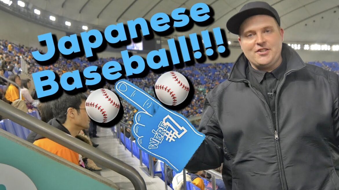 BASEBALL IN TOKYO, JAPAN | TOKYO DOME BASEBALL IN TOKYO, JAPAN | TOKYO DOME