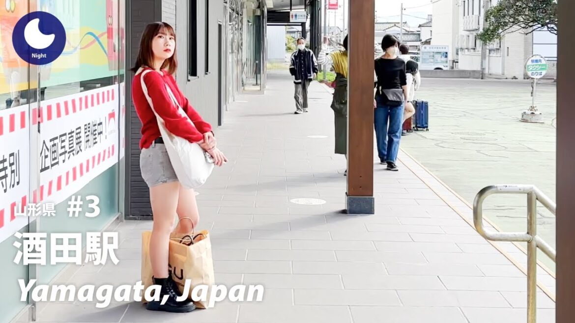 ⁴ᴷ Yamagata: Sakata Station (酒田駅) / Yamagata #3: Japan Walking Tour 2022 ⁴ᴷ Yamagata: Sakata Station (酒田駅) / Yamagata #3: Japan Walking Tour 2022