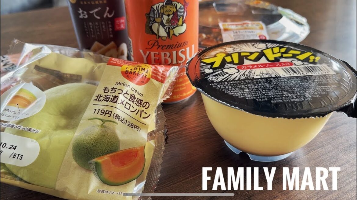 Lunch from Family Mart | LIVESTREAM